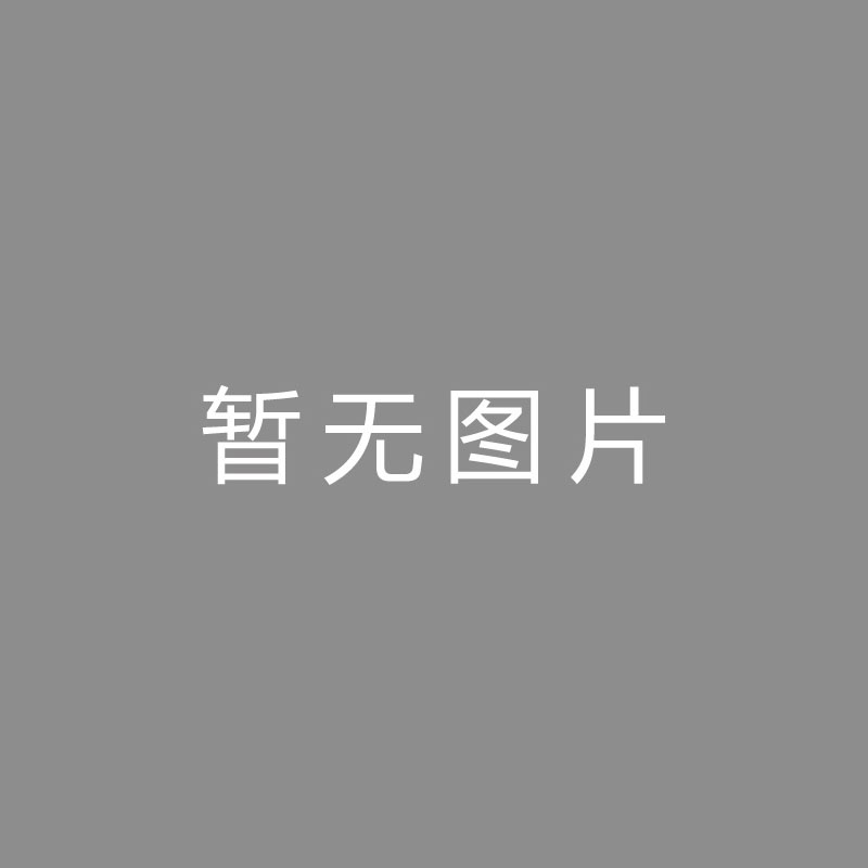 🏆视频编码 (Video Encoding)哈曼：VAR消耗过多时刻才推翻特点球判罚，裁判真的在耍咱们